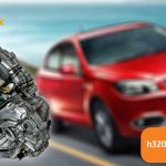 تعمیر گیربکس برلیانس h320 در شرق و شمال تهران